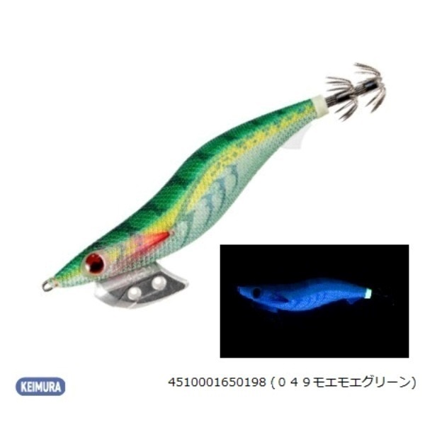 エギ王K3.0D(049モエモエグリーン)